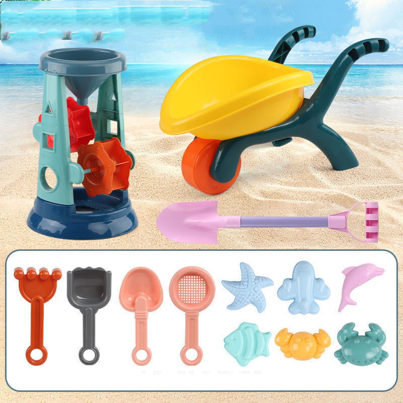 Kids' Beach Toy Set