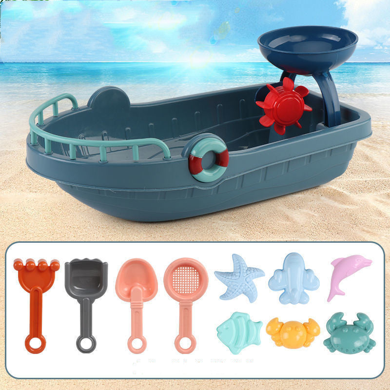 Kids' Beach Toy Set