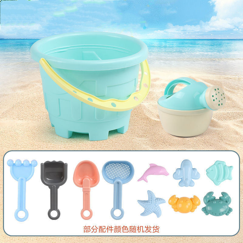 Kids' Beach Toy Set