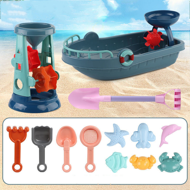 Kids' Beach Toy Set